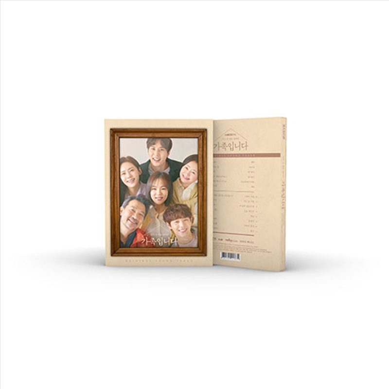 My Unfamiliar Family O.S.T - T/Product Detail/World