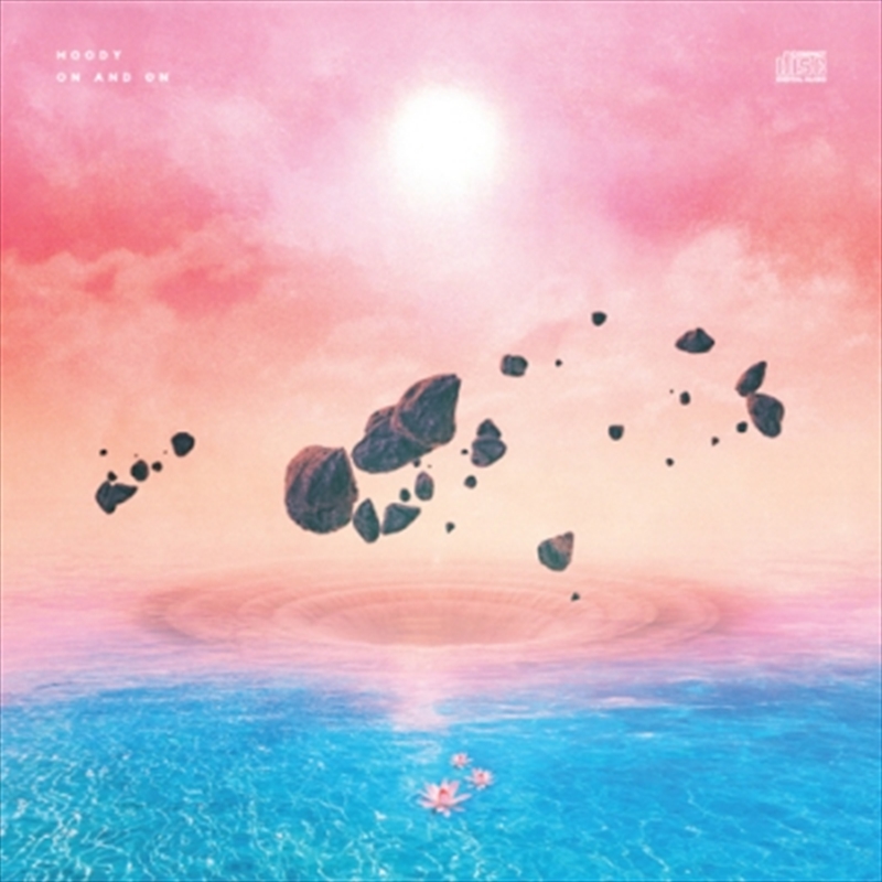 On And On: Ep/Product Detail/World