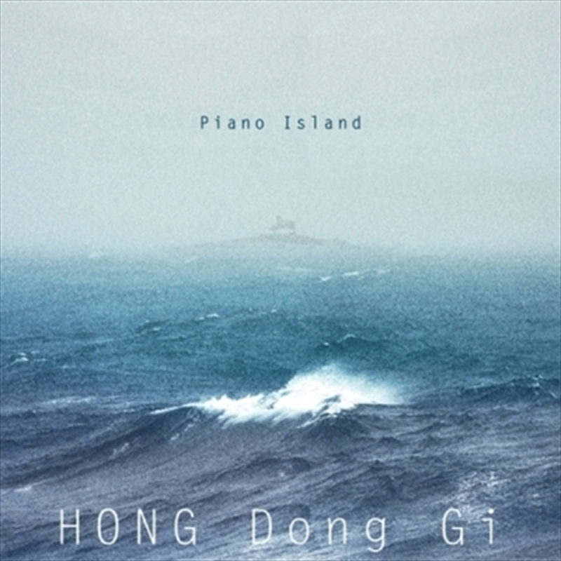 Piano Island/Product Detail/World