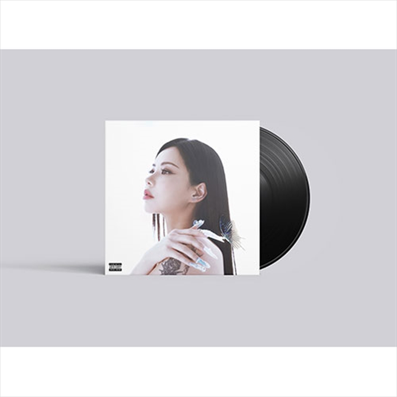 Moon Sujin - Blessed (Black Lp)/Product Detail/World