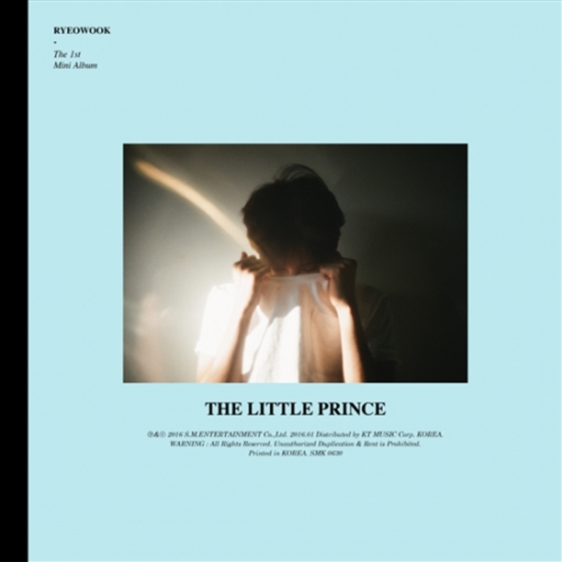 The Little Prince: 1st Mini Al/Product Detail/World
