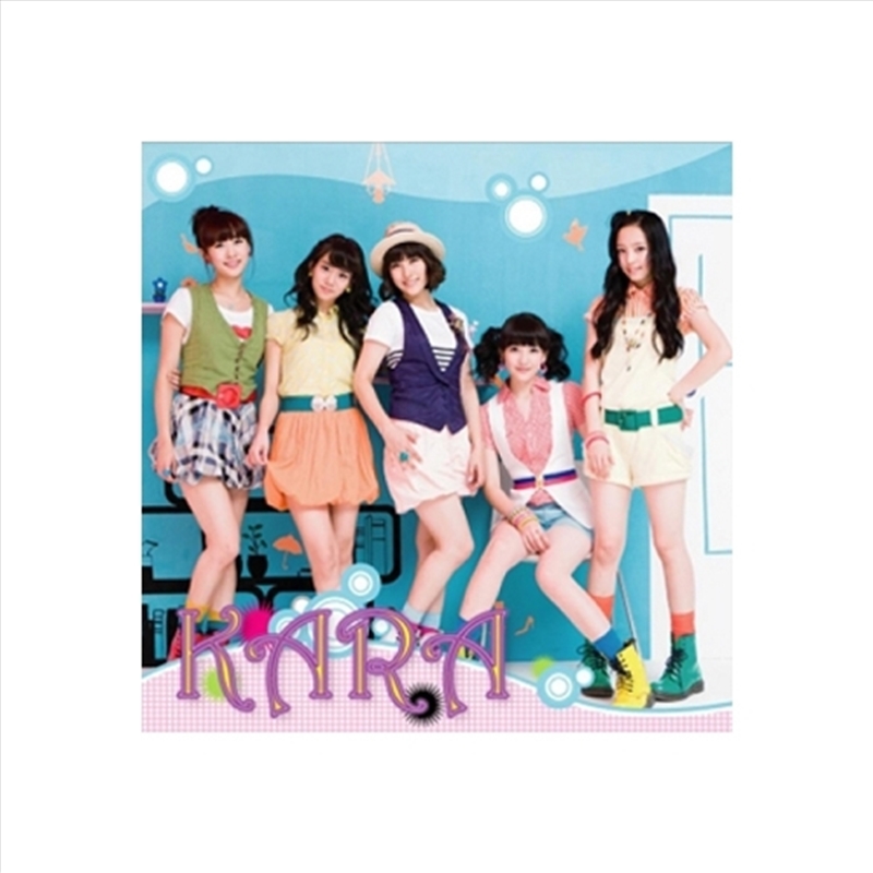 Vol.1 Mini Album/Product Detail/World