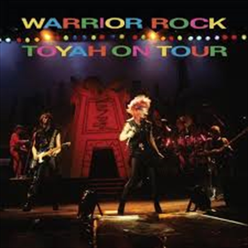 Warrior Rock - Toyah On Tour  (Transparent Green Vinyl)/Product Detail/Punk