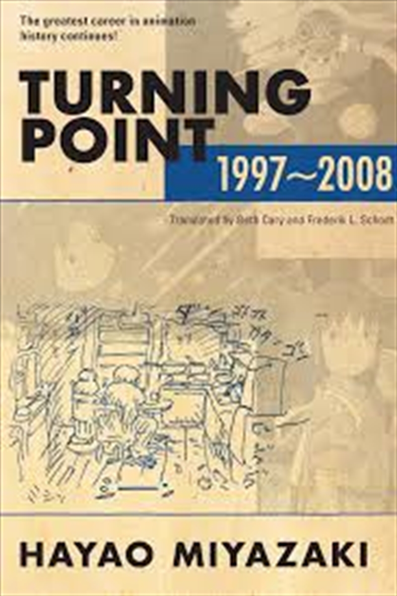 Turning Point: 1997-2008/Product Detail/Arts & Entertainment Biographies