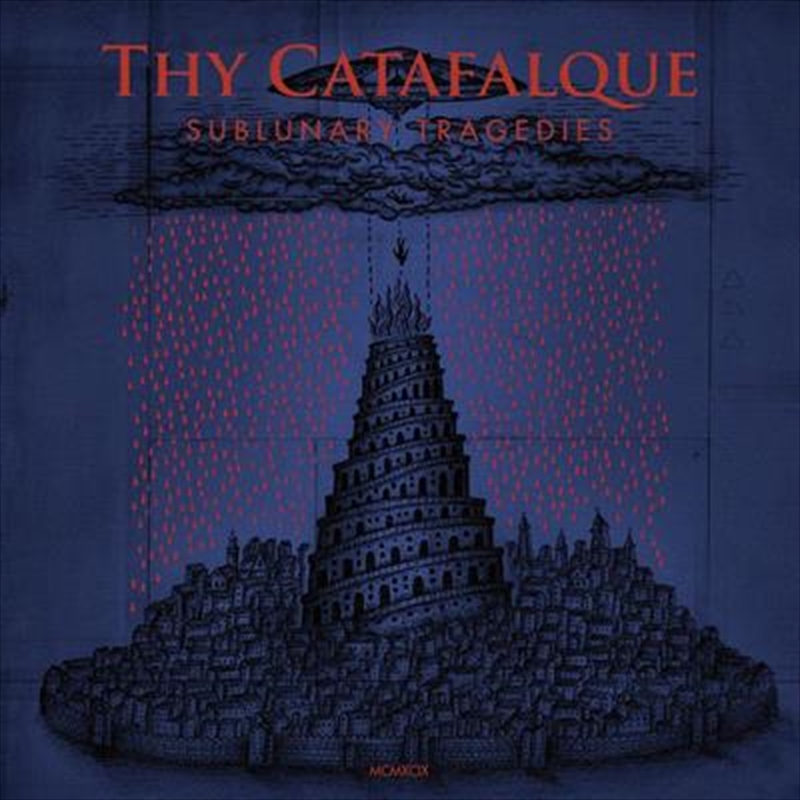 Sublunary Tragedies/Product Detail/Metal