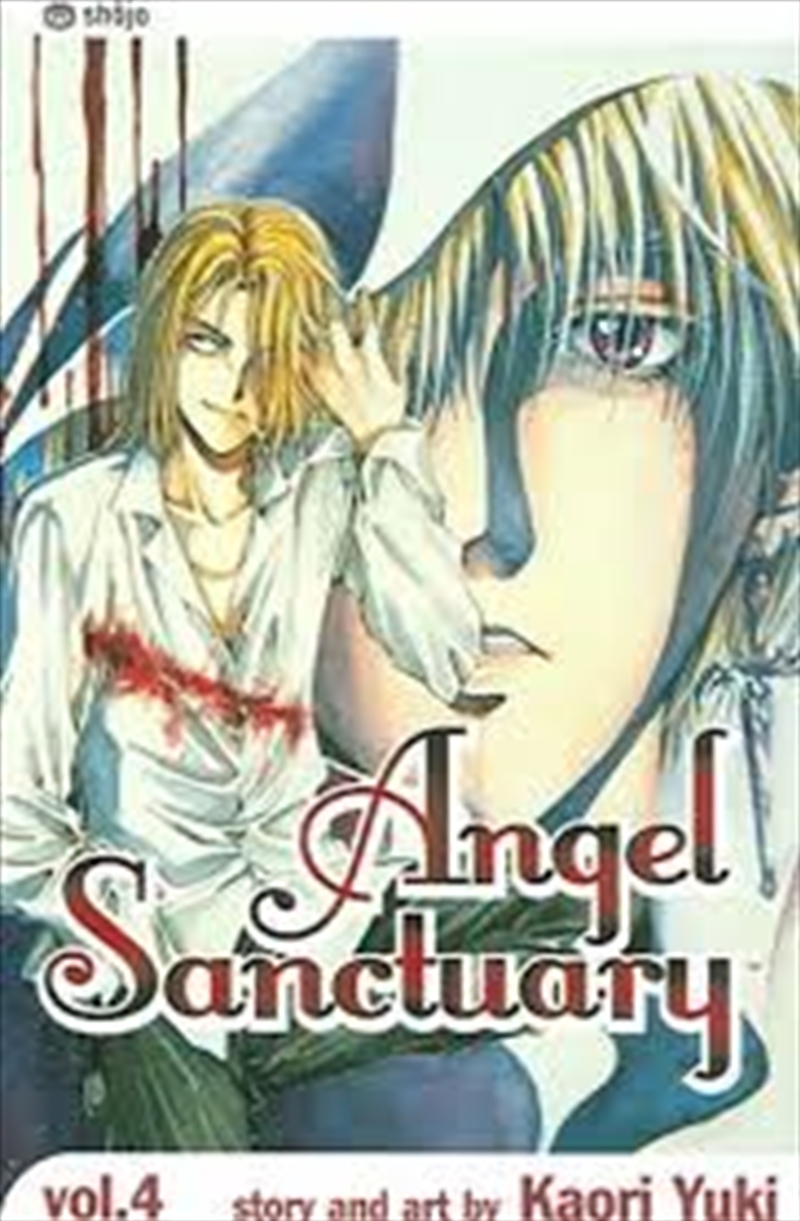 Angel Sanctuary, Vol. 4/Product Detail/Manga