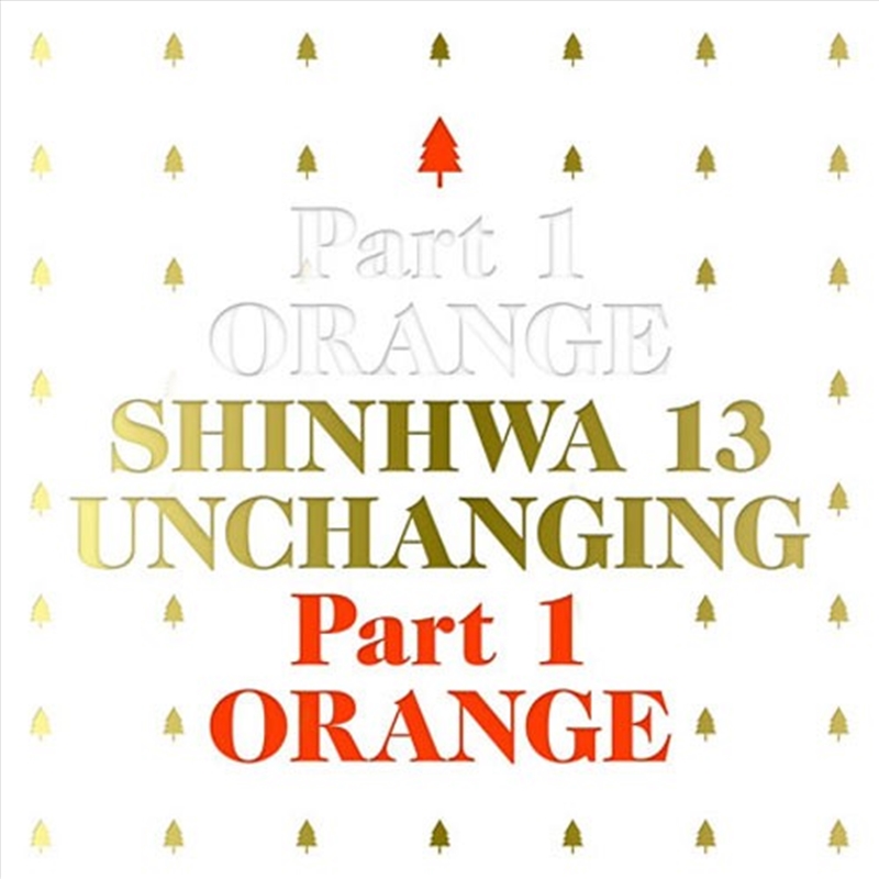 Vol.13: Unchanging Part1 Orange/Product Detail/World