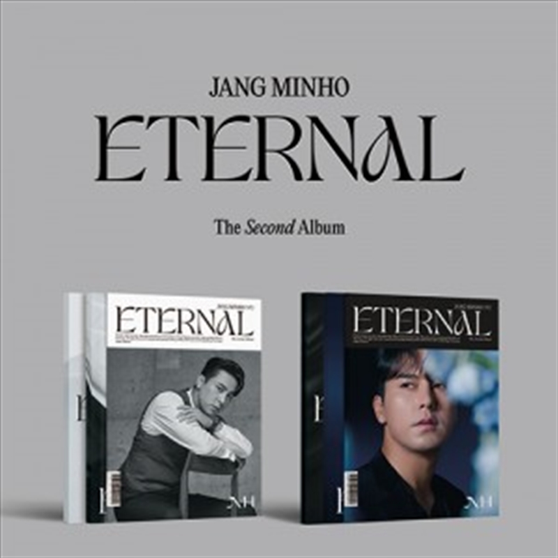 Vol.2: Eternal (SENT AT RANDOM)/Product Detail/World