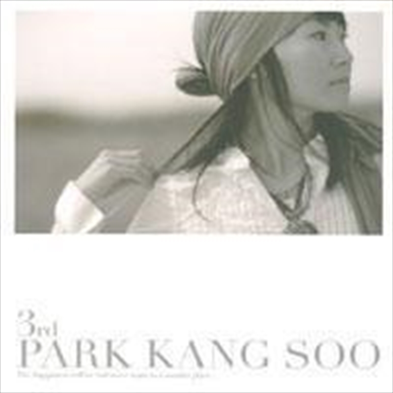 Vol.3/Product Detail/World