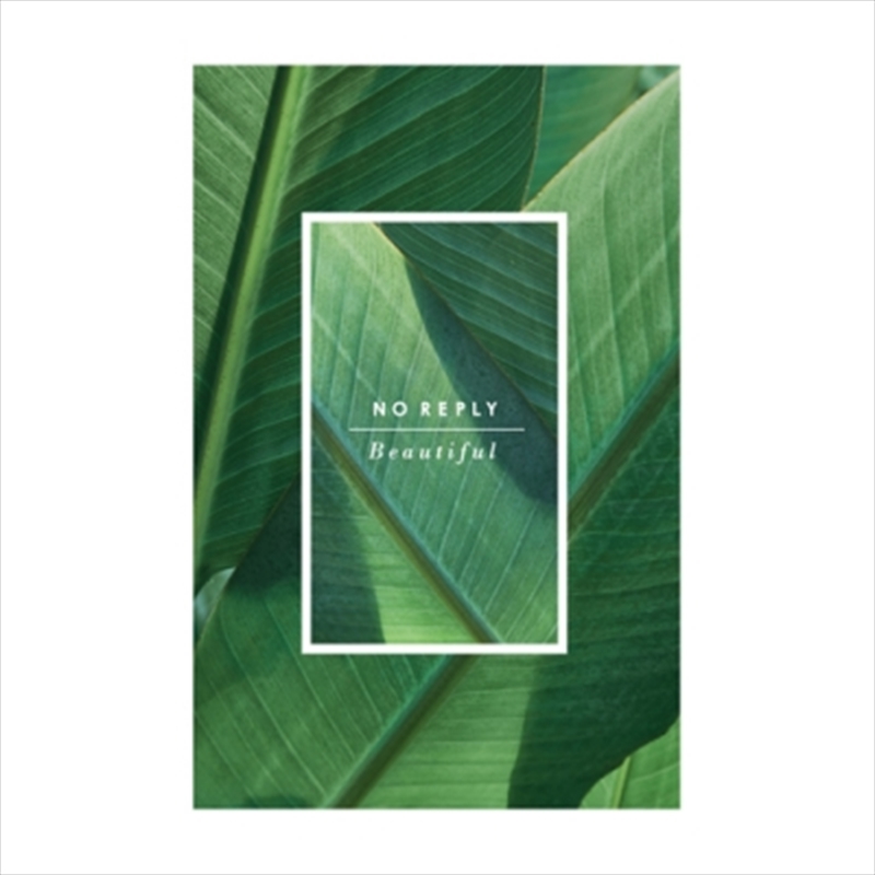 Vol.3: Beautiful/Product Detail/World