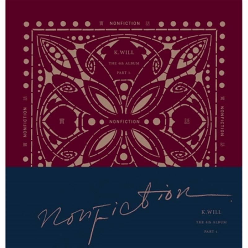 Vol.4 Part.1: Nonfiction/Product Detail/World