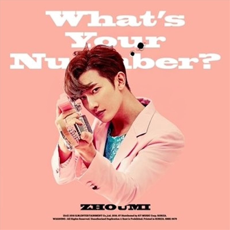 Whats Your Number: 2nd Mini A/Product Detail/World