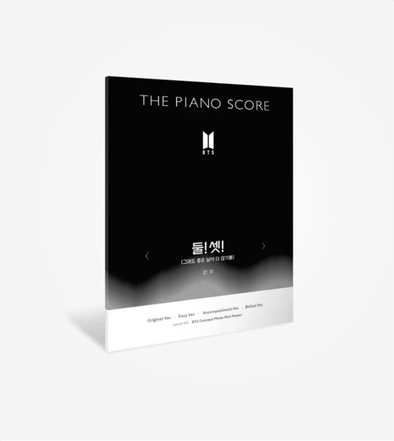 BTS - The Piao Score: 2! 3!/Product Detail/World