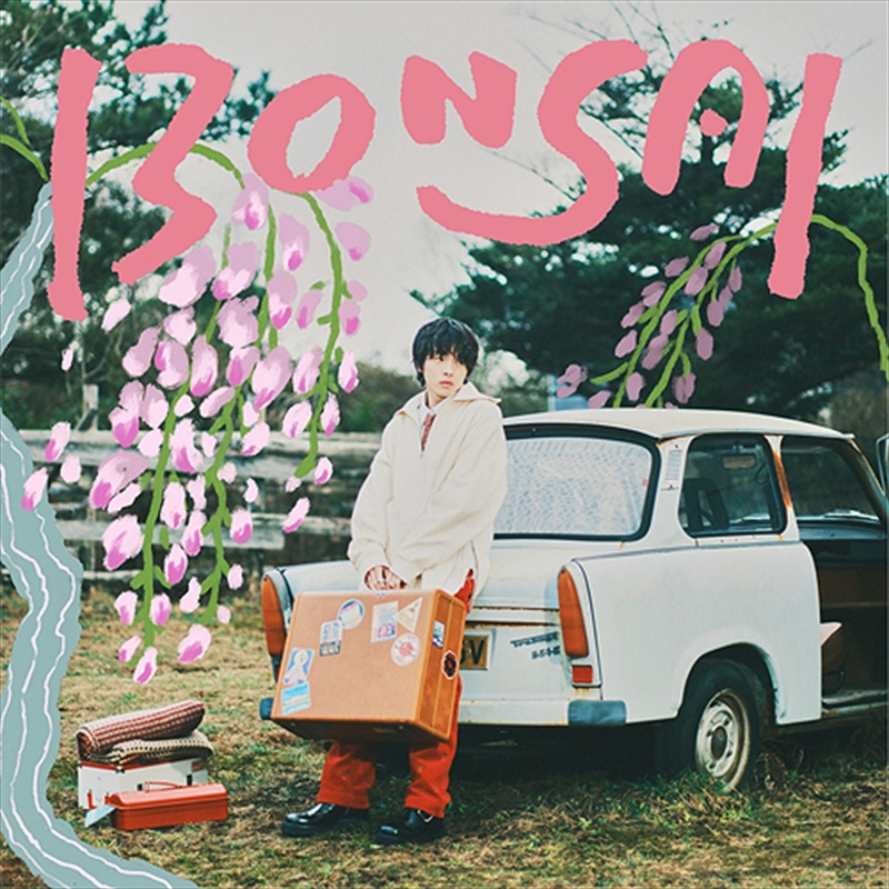 Imase - Bonsai/Product Detail/World