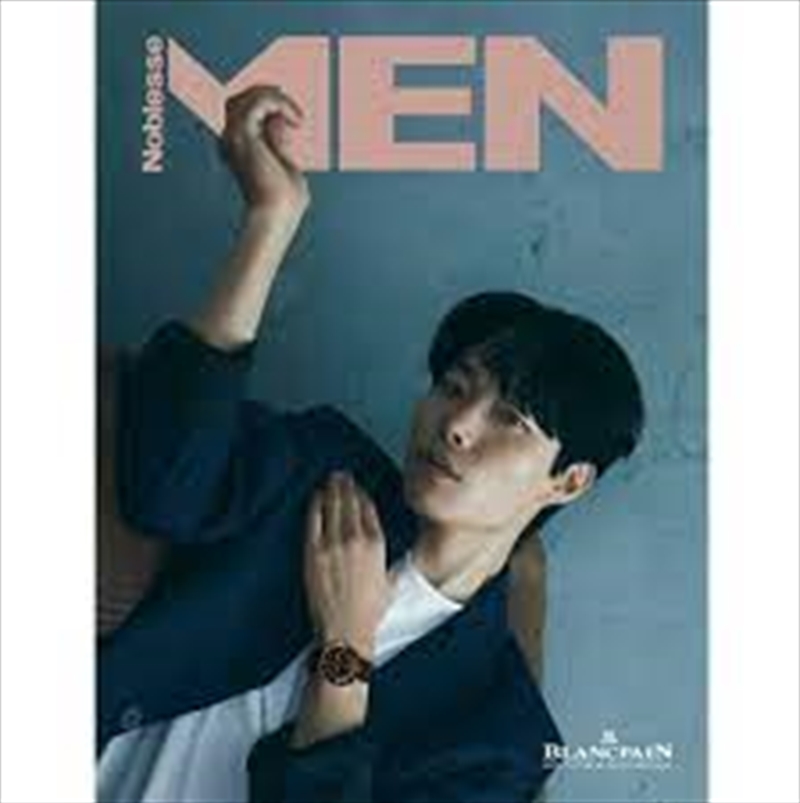 Men Noblesse (B) 2024.4 (Cover : Ryu Jun-Yeol)/Product Detail/World