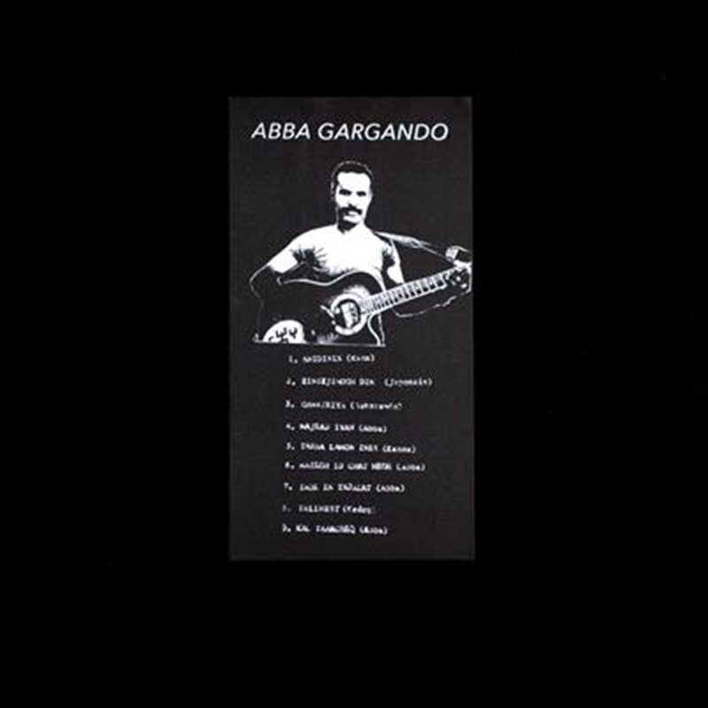 Abba Gargando/Product Detail/World