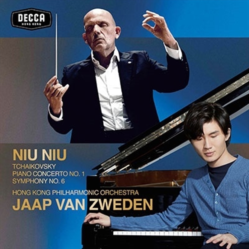 Piano Concerto No. 1 & Symphony No. 6/Product Detail/Classical