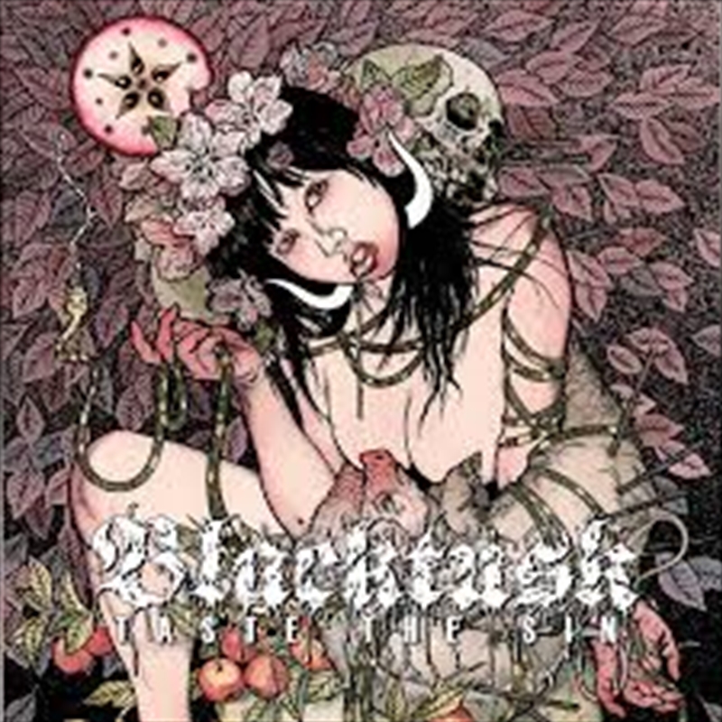 Taste The Sin - Baby Pink And/Product Detail/Rock/Pop