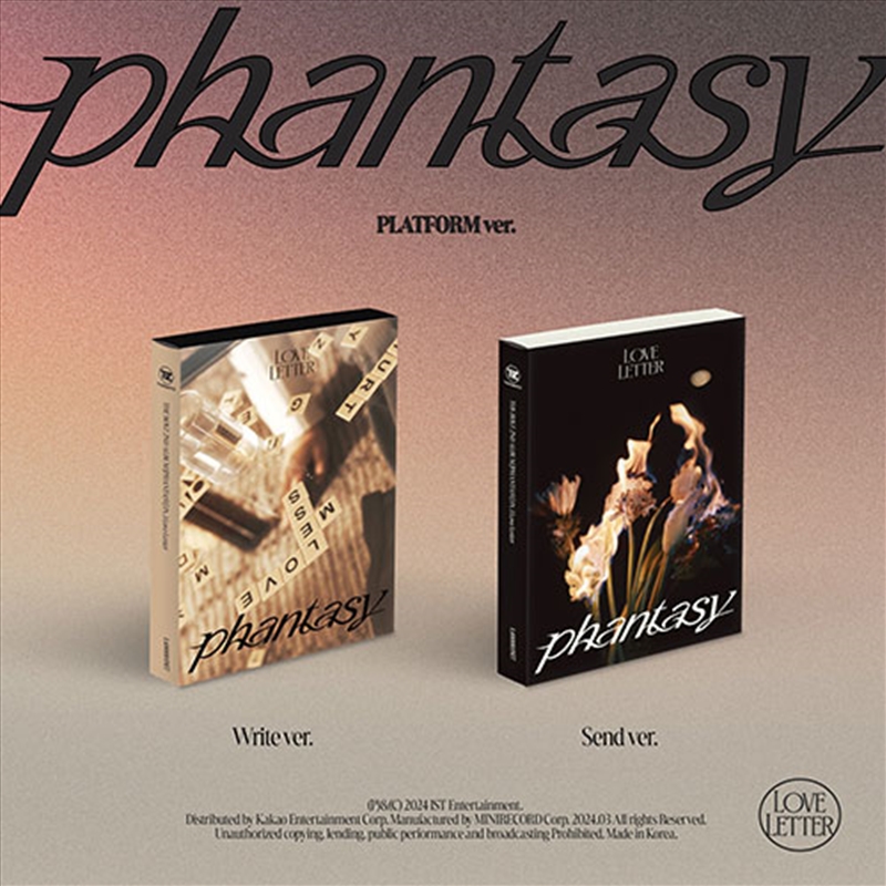 Vol.2: Phantasy Pt.3 Love Letter (SENT AT RANDOM)/Product Detail/World