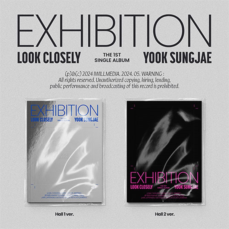 Yook Sung Jae - Exhibition : Look Closely RANDOM/Product Detail/World