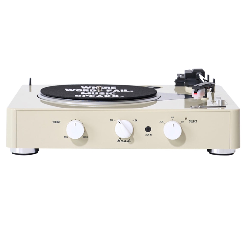 Gadhouse Brad MKII Record Player - Ivory/Product Detail/Turntables