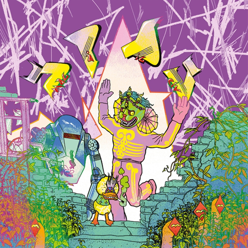 Spds/Product Detail/Jazz