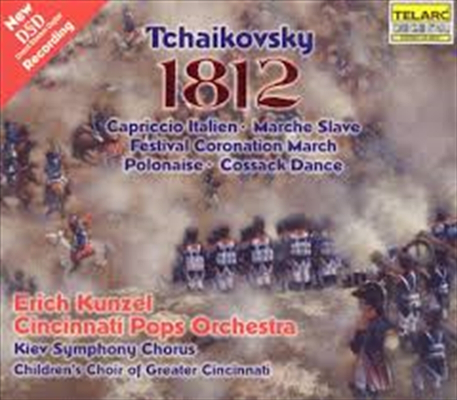 1812 Overture/Product Detail/Classical