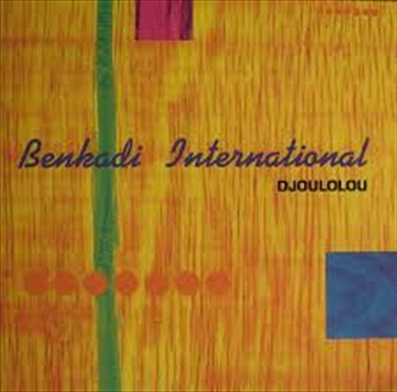 Djoulolou Sale/Product Detail/World