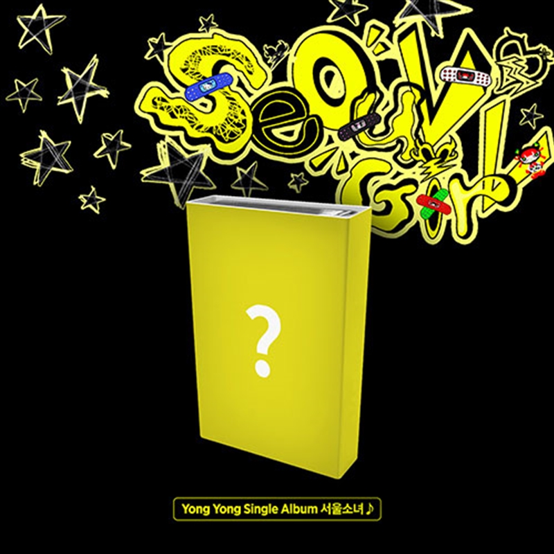 Yongyong - Yy Double Single Album (Nemo Album Full Ver.)/Product Detail/World