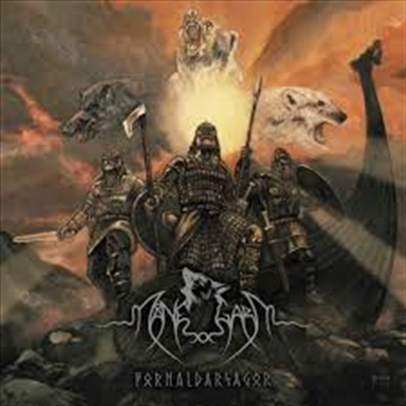 Fornaldarsagor/Product Detail/Rock/Pop