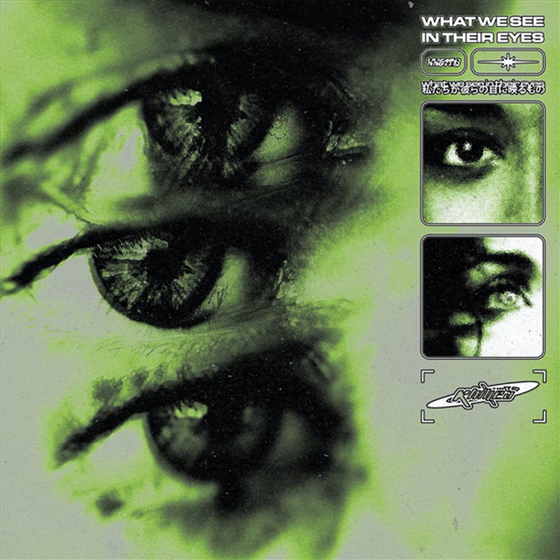 What We See In Their Eyes/Product Detail/Rock/Pop