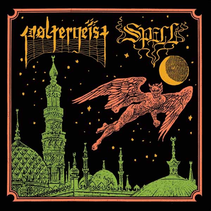 A Waxing Moon Over Babylon / Fall To Ruin/Product Detail/Rock/Pop