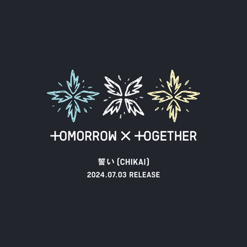 Txt - Chikai 4Th Single Japan Album Weverse Gift Member Solo Edition - Beomgyu/Product Detail/World