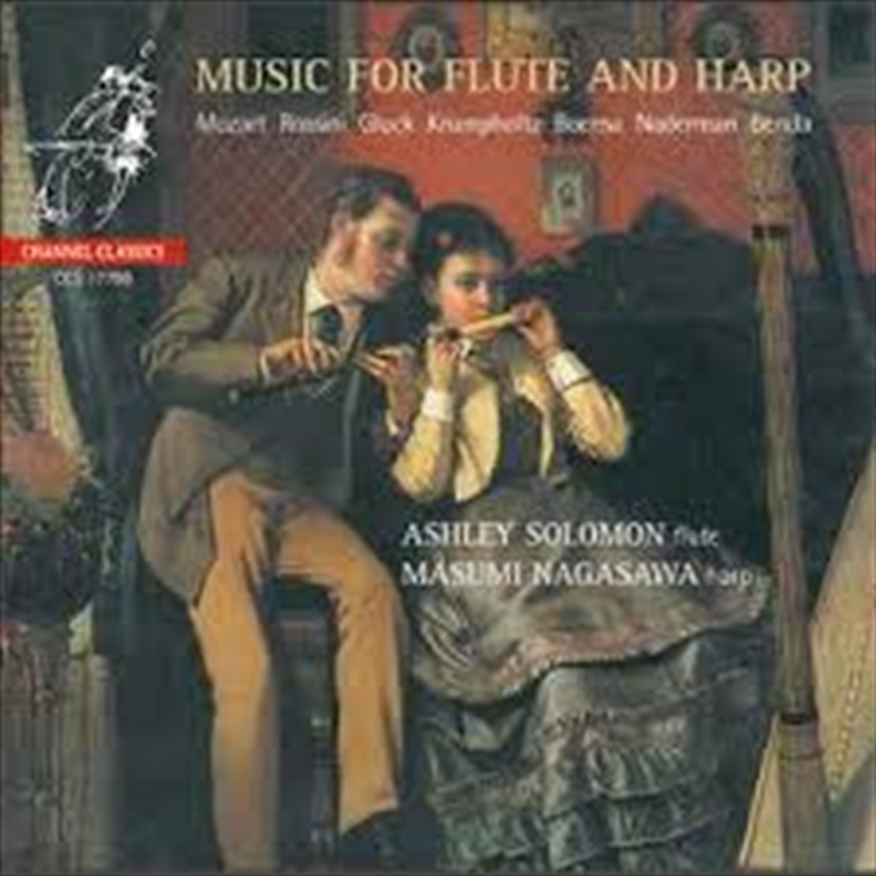 Music For Flute And Harp/Product Detail/Classical