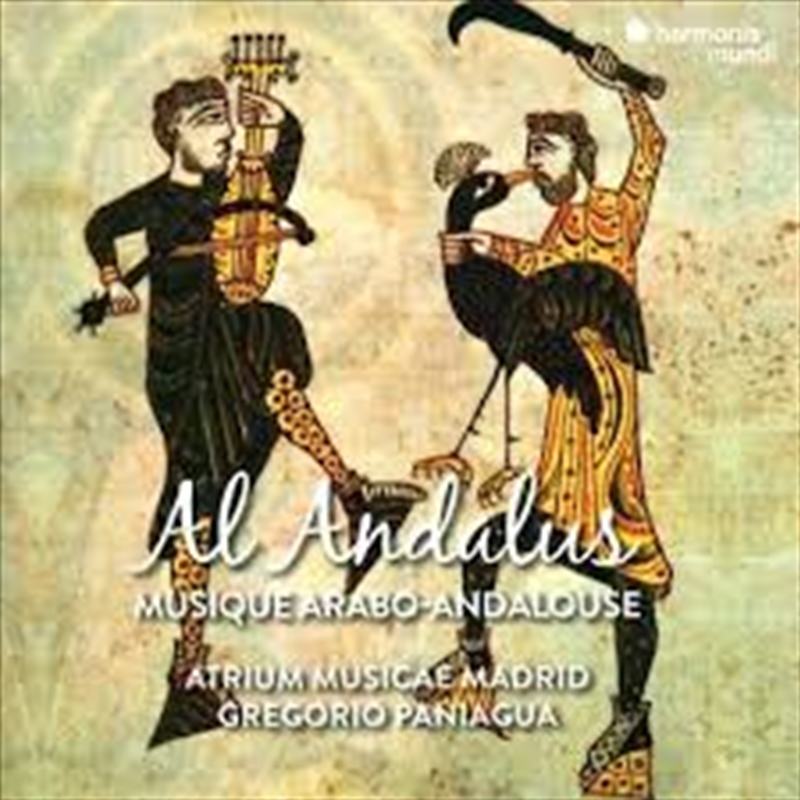 Musique Arabo Andalouse/Product Detail/Classical
