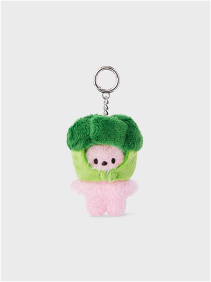 Bt21 Minini Veggie Doll Keyring - Cooky/Product Detail/World