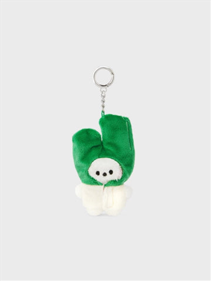 Bt21 Minini Veggie Doll Keyring - Rj/Product Detail/KPOP Merch