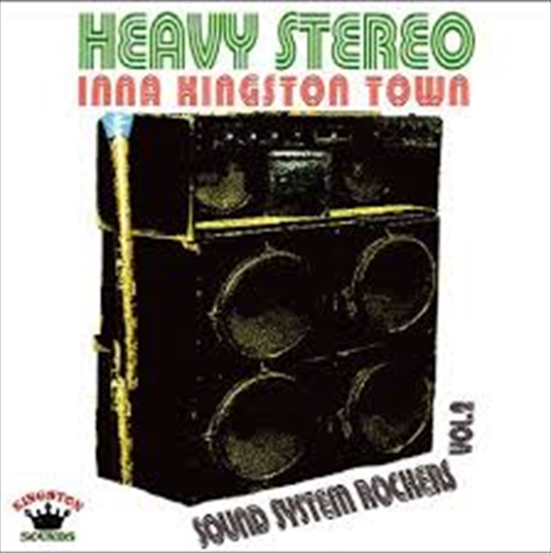 Sound System Rockers Vol2/Product Detail/Reggae