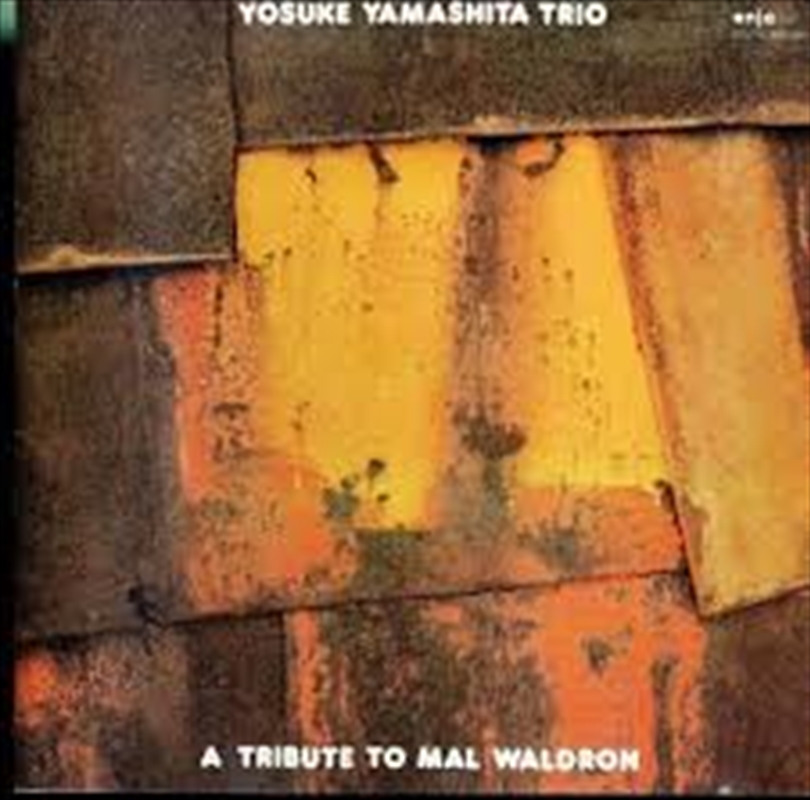Tribute To Mal Waldron/Product Detail/Jazz