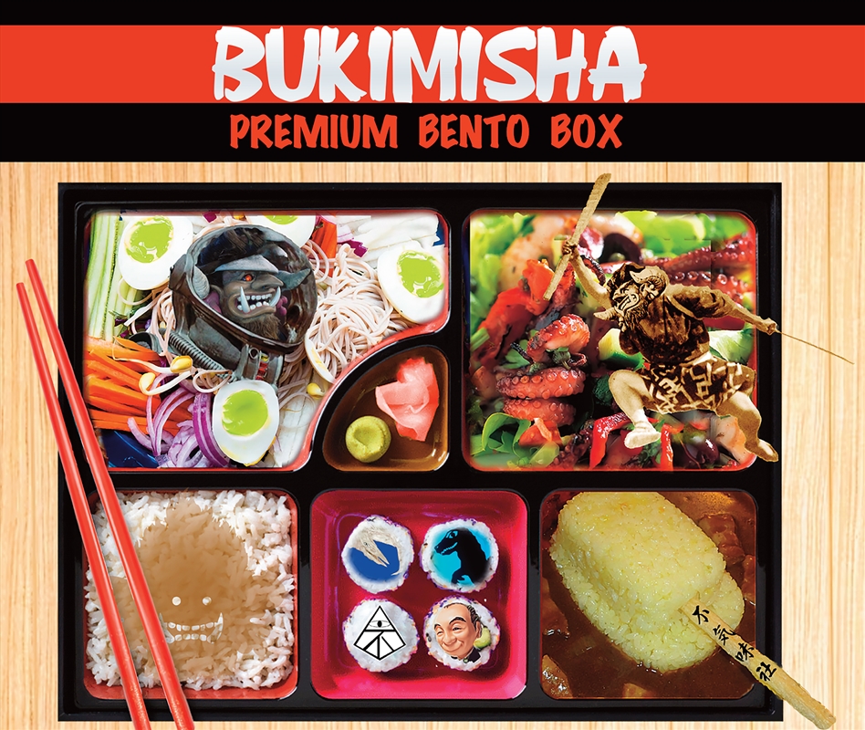 Premium Bento Box/Product Detail/Specialist