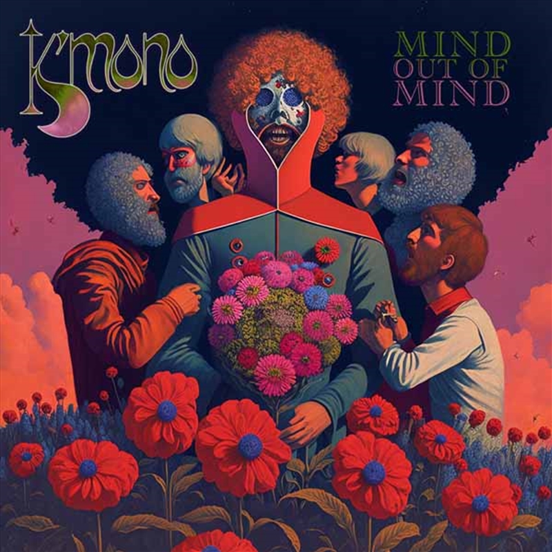Mind Out Ot Mind/Product Detail/Rock/Pop
