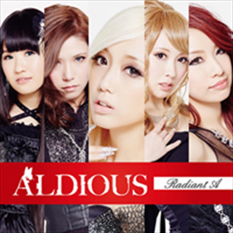 Radiant A/Product Detail/Pop