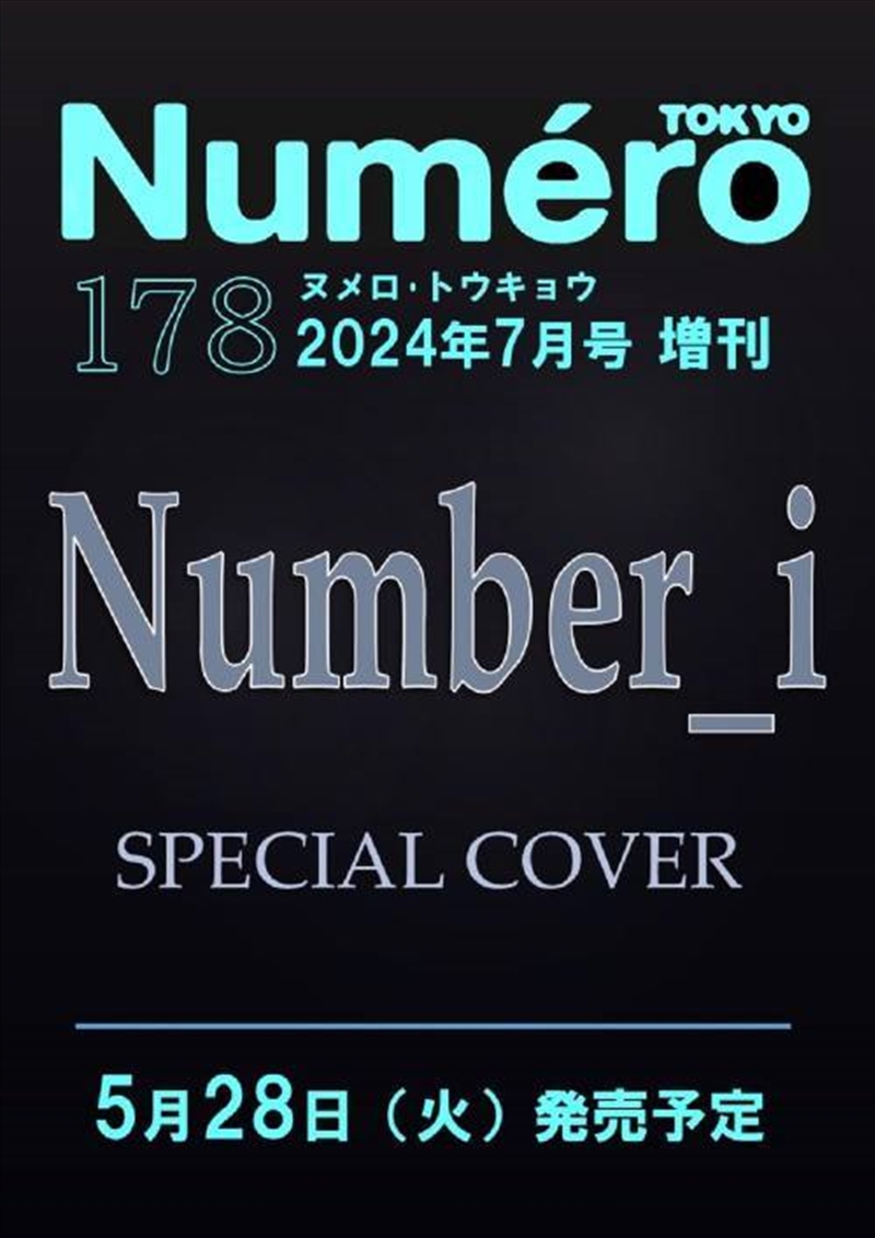 Numero Tokyo 2024. 07-08 Special (Japan) [Cover : Number_I]/Product Detail/World