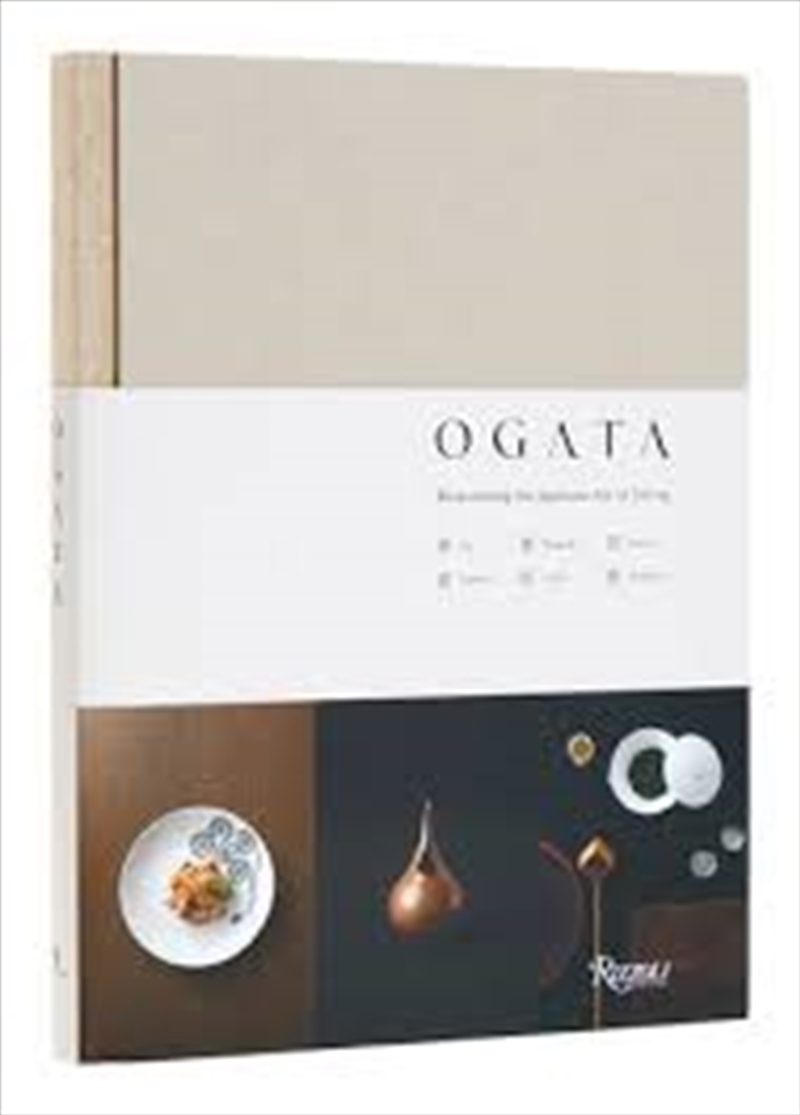 Ogata/Product Detail/Fashion & Style Guides