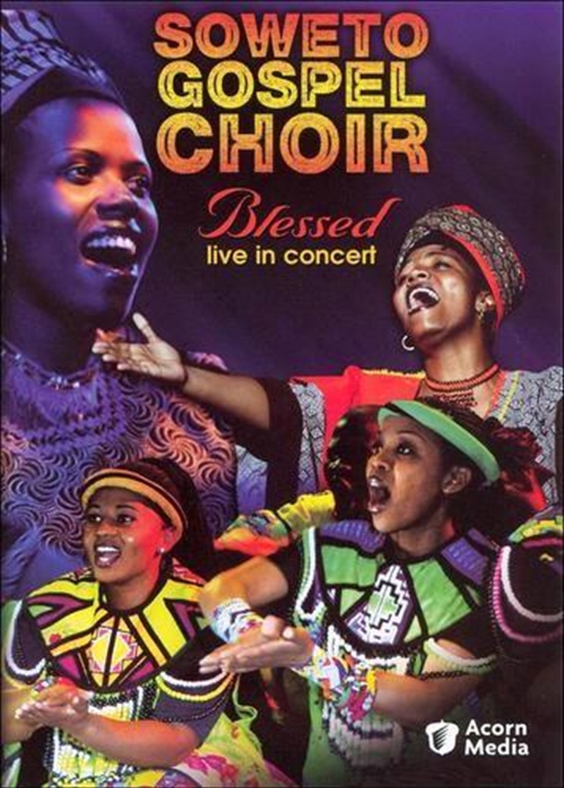 Blessed/Product Detail/Visual