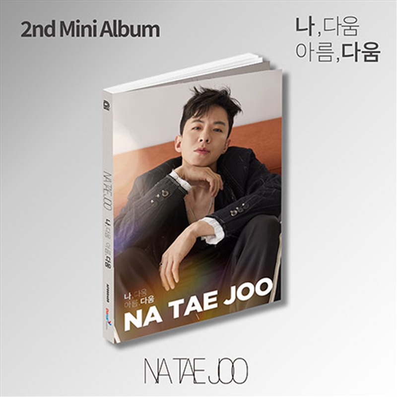 Na Tae Joo - 2nd Mini Album/Product Detail/World