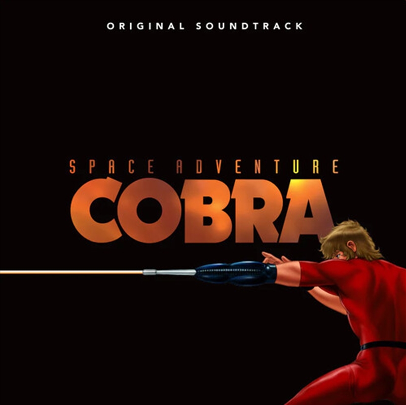 Space Adventure Cobra - O.S.T./Product Detail/Soundtrack