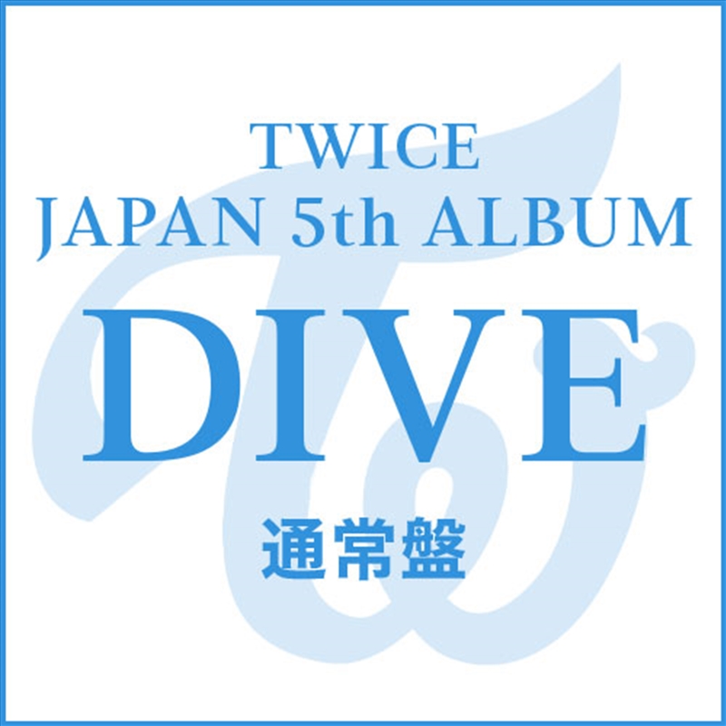 Twice - Dive Japan 5Th Album Standard Ver/Product Detail/World