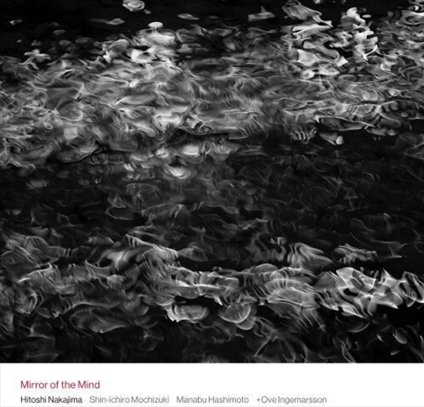 Mirror Of The Mind/Product Detail/Jazz