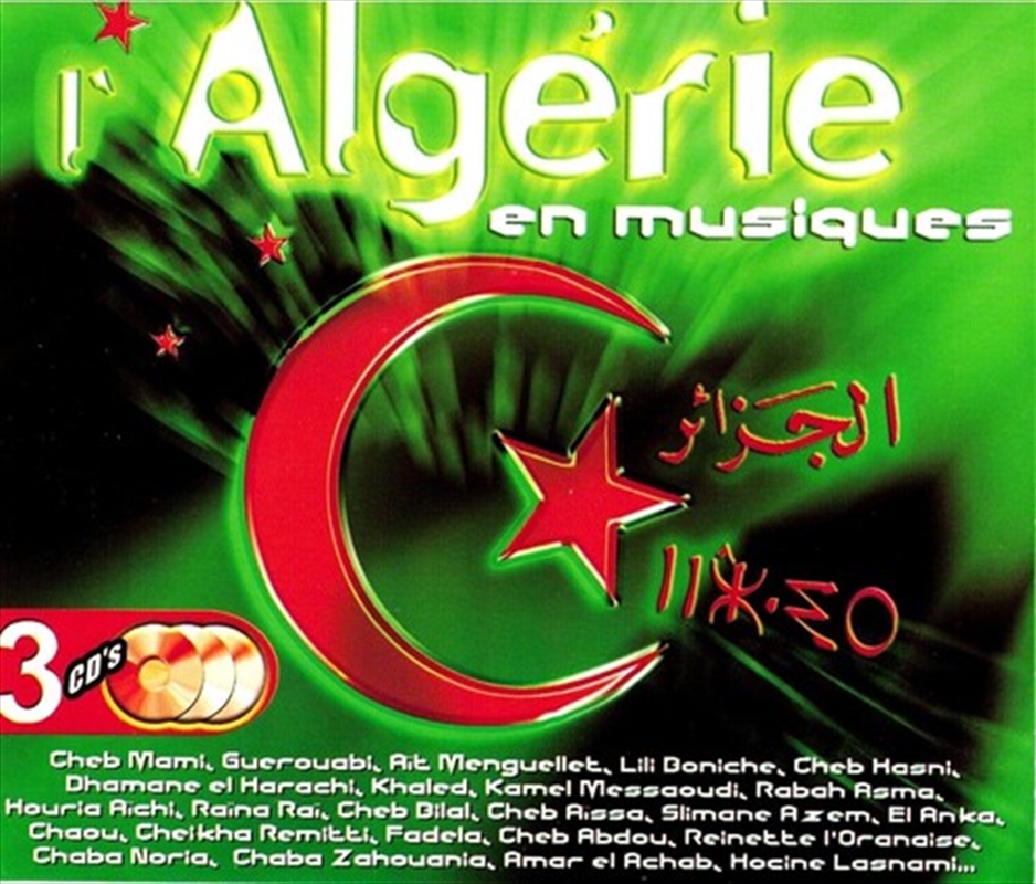 L'Algerie En Musiques / Various/Product Detail/World